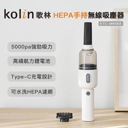 車用 車充頭 全新庫存 絕對原廠 DELL 原廠變壓器 尺吋 19.5V 3.34A 65W 大頭帶針 歷史價格詳細信息