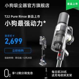 【旗艦新品】M8智能投影儀高清1080P家用投影機客廳臥室家庭影院 歷史價格詳細信息