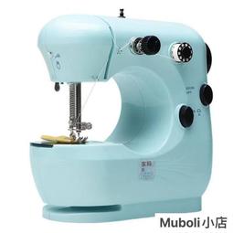 手動電動小型折臂吊智能懸臂吊起重機折臂平衡吊配智能機 歷史價格詳細信息