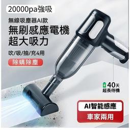 銅線電機大功率家用藍光冷熱風不傷發理髮店專用電吹風機 歷史價格詳細信息