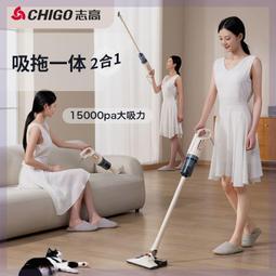 【吸力給力又乾淨】小米有品 手持 隨手吸 吸塵1器 H1 車用 清潔 輕便 無線 多功能 汽車 車載 吸塵1器 迷你吸塵 歷史價格詳細信息