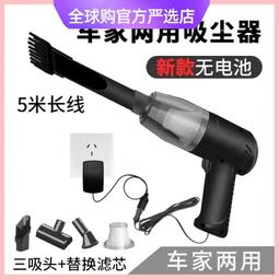 德國進口新款鼻毛修剪神器充電式可充電全自動男士高檔鼻毛剪女士 歷史價格詳細信息