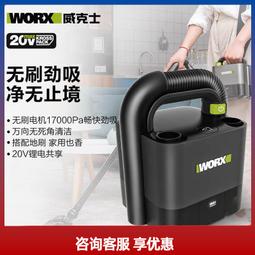 車載鋰逆變器機頭大功率12v電瓶多功能戶外智能家用 歷史價格詳細信息