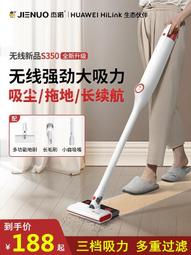 【強勁大吸力 煙機】抽煙機 排煙機 小型煙機 可攜式煙機 充電排煙機 家用桌面煙機 負離子空氣淨化器 除味 歷史價格詳細信息