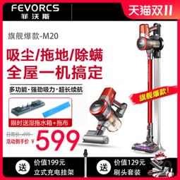 德國無線洗地機智能家用擦吸拖洗一體貼邊拖地除菌自動清潔拖把T9 歷史價格詳細信息