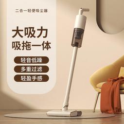 新款家用除蟎機紫外燈雙拍打除蟎儀神器無線便攜除蟎 歷史價格詳細信息