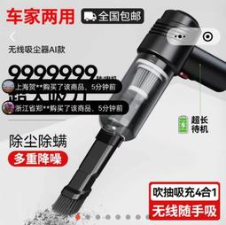 【德國技術】地板清潔劑瓷磚木地板強力清潔抑菌拖地去污神器 歷史價格詳細信息