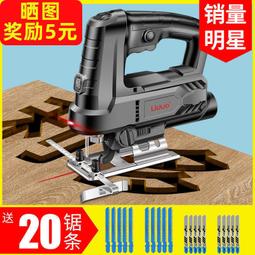 現貨速發丨新款無線充電器 手機通用 20W快充立式支架 多功能無線充 簡易便攜 磁吸充電頭 歷史價格詳細信息