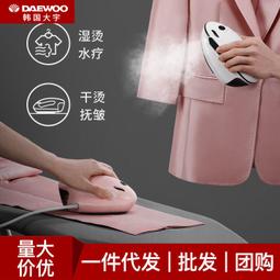 可攜式迷你燙畫機小型手動手持 服裝T恤熱轉印燙圖印花燙標燙印機 歷史價格詳細信息