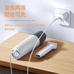 車載無線手持充電式家用小型迷你車內用強大吸力帶地刷汽車 歷史價格詳細信息