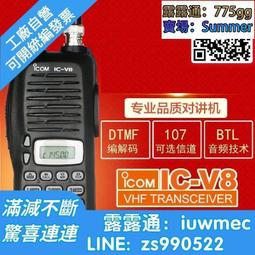 對講機頻道編碼器6腳16档 信道開關A10K音量電位器5腳帶開關A103 歷史價格詳細信息