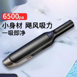 新車用可調強力雙掛勾(2組) 歷史價格詳細信息