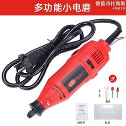 雷射雕刻機 全自動鐳射切割機 FPC元器件的高精度切割 無熱損傷 歷史價格詳細信息