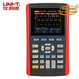 【優選】手持式0-50%糖度計折射儀折光儀水果糖度計測糖儀 歷史價格詳細信息