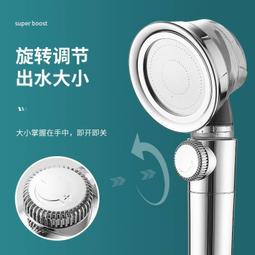 淋浴花灑 現貨 加強版增壓 花灑 噴頭淋浴噴頭 裝加厚耐摔家用手持洗澡淋雨蓮蓬頭 歷史價格詳細信息