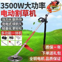 【優選】手持充值機 水卡充值機 脫機 使用 ic卡 售水機卡片充值 歷史價格詳細信息