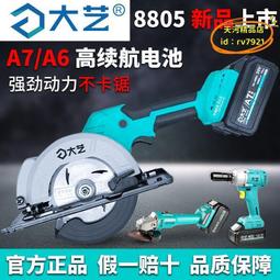 【優選】藝模奧神戰甲3D立體金屬模型拼圖手工高難度拼圖玩具DIY男生禮物 歷史價格詳細信息