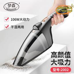 【優選】波斯丹頓男士單肩包斜挎包復古郵差包男學生帆布休閒運動背包 歷史價格詳細信息