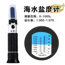 【優選】光學顯微鏡生物兒童科學實驗室中學生專用小學生初中款電子臺式專 歷史價格詳細信息