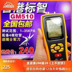 現貨- 開智 KY8092 動漫系列 鋼鐵神兵 翔翼白馬速度型態 /相容樂高 歷史價格詳細信息