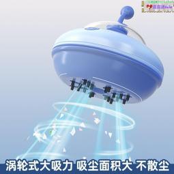 桌面吸塵器 桌面吸塵器充電電動迷妳可愛學生usb橡皮屑鉛筆屑清潔器自動清 歷史價格詳細信息