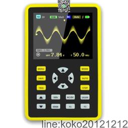 FNIRSI-5012H數字示波器手持小型迷你示波表100MHz帶寬 500MS采樣 歷史價格詳細信息