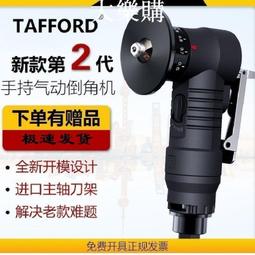 迷你白邊修補液--手機鋼化膜白邊填充液-249免運費 歷史價格詳細信息