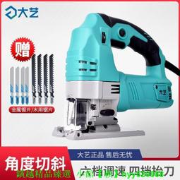 【花花小店】拉力器 多功能臂力器100公斤可調節訓練拉壓握力棒胸腹肌健身器材家用男 歷史價格詳細信息