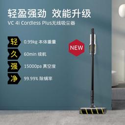 【强勁大吸力 油烟機】抽煙機 排煙機 小型油烟機 可攜式油烟機 充電排煙機 家用桌面油煙機 負離子空氣淨化器 除味 歷史價格詳細信息