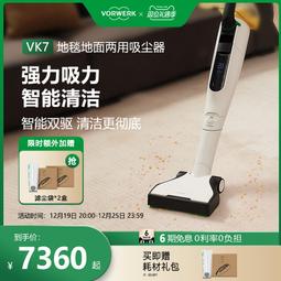 【好康】立式擺線針輪減速機齒輪攪拌機高矮機架TJ/FTJA/DJ/JBTJ型聯軸器 歷史價格詳細信息