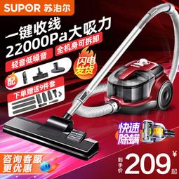 【好康】力美加厚波速球半圓平衡球瑜伽普拉提家用訓練健身瑜伽館按摩防爆 歷史價格詳細信息