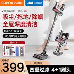 輕量型手持式麵糊分配器 章魚燒 奶油巧克力漏斗 贈矽膠清潔刷+不鏽鋼攪拌器Kiret 歷史價格詳細信息