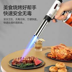 燒豬毛烙豬毛電燙豬皮烙肉器烙毛除毛神器洛鐵家用電烙鐵炮烙燒肉 歷史價格詳細信息