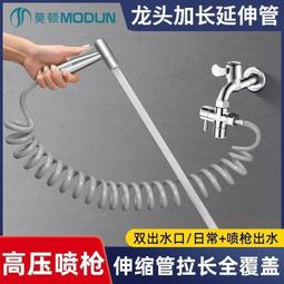 莫頓酒店專用吹風機賓館浴室化妝室家用幹發器掛牆壁掛式吹風機 歷史價格詳細信息