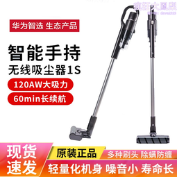 智選無線鍵盤靜音平板電腦ipadpro外接air5充電鼠單鍵 歷史價格詳細信息