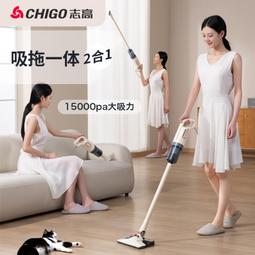 【吸力給力又乾淨】小米有品 手持 隨手吸 吸塵1器 H1 車用 清潔 輕便 無線 多功能 汽車 車載 吸塵1器 迷你吸塵 歷史價格詳細信息