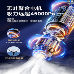 德力西電氣車載無線充氣泵可攜式汽車用電動打氣筒轎車輪胎加氣寶 ZB1202 QP1130 歷史價格詳細信息