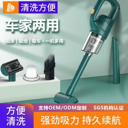 手持無線家用大功率吸力充電可攜式立式貼標 歷史價格詳細信息