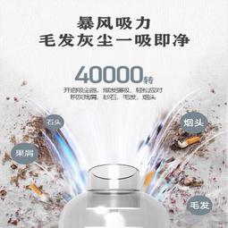 車載無線充電汽車家用大吸力小型手持除塵迷你吹氣多用 歷史價格詳細信息