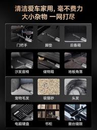 車載車用大吸力無線充電式汽車家用車內手持小型大功率 歷史價格詳細信息