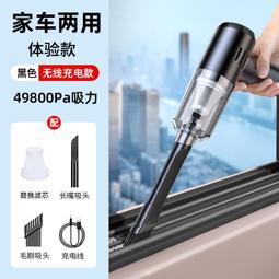 窗戶家用小型手持大吸力窗臺吸縫隙超靜音強力無線清潔神器 歷史價格詳細信息