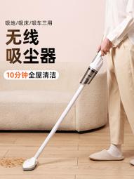 進口mujie無線打器電動家用小型糕機手持奶泡機攪拌棒迷你 歷史價格詳細信息