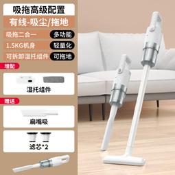 無線家用小型手持大吸力地毯除蟎毛髮車載靜音大功率吸塵機 歷史價格詳細信息