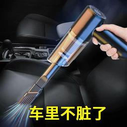 無線大吸力家用手持小型超靜音大功率強力除蟎吸塵機吸毛髮 歷史價格詳細信息