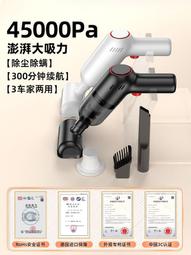 德國進口博世充電打器家用電鑽迷你奶油攪拌器烘焙電動打 歷史價格詳細信息