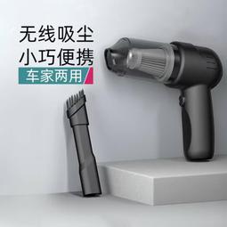 家居 日用品 百貨 蟑螂捕捉器 誘捕器 強效滅蟑 蟑螂屋 環保 無用藥 歷史價格詳細信息