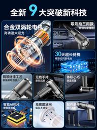 汽車用超大安全帶套 安全護肩 兒童安全帶護套(四色) 歷史價格詳細信息
