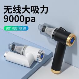 【車家兩用摺疊收納箱-小款】車用整理箱 露營收納多功能收納 折疊收納箱 【DE911-17】 歷史價格詳細信息