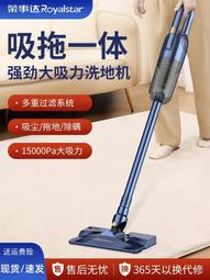 床上除蟎家用小型大吸力沙發車載無線手持超靜音強力吸塵機 歷史價格詳細信息