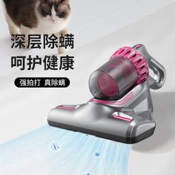 拖地機 吸塵器 手持拖地機 吸掃拖清潔器 家用拖地機 無線拖地機 充電掃地機 多功能拖地機 車載吸塵器 歷史價格詳細信息